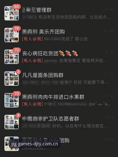 大江体育平台使用教程：从下载到畅玩的完整操作指南