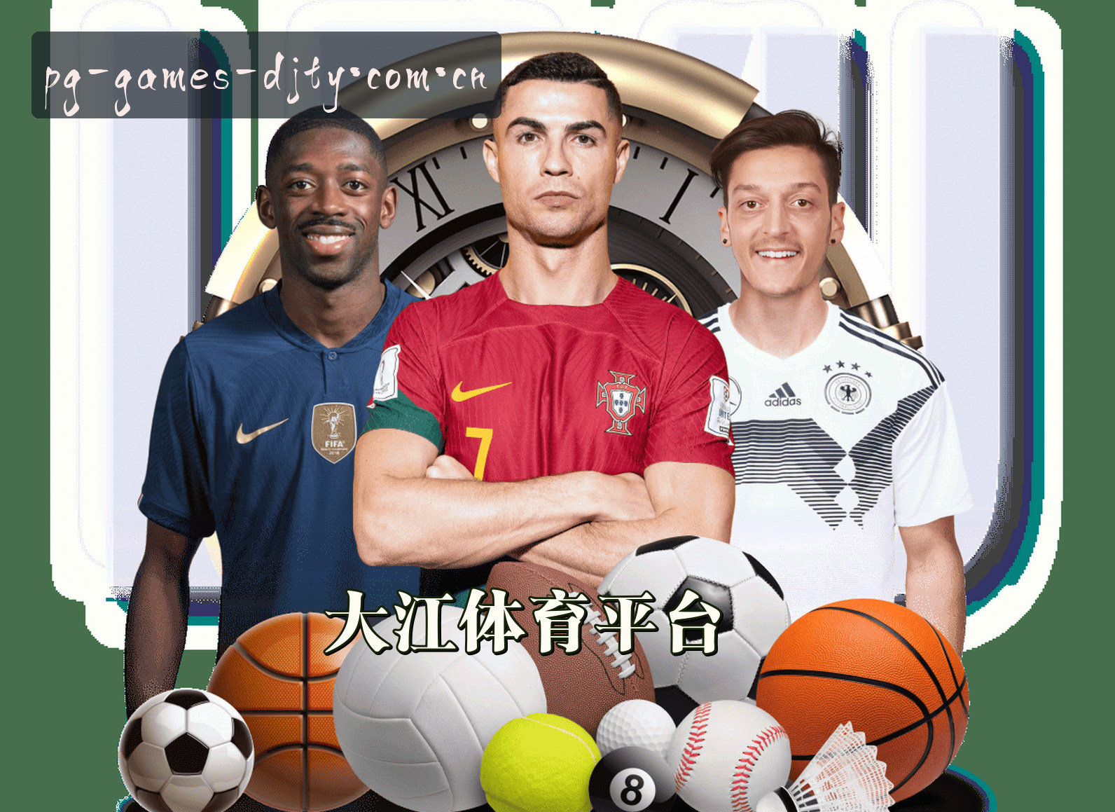 关于我们